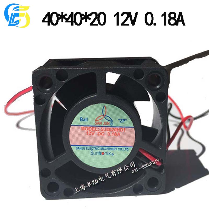 Taiwan Sanju SJ4020HD1B DC12V double ball axial fan cooling fan 40*40*20MM