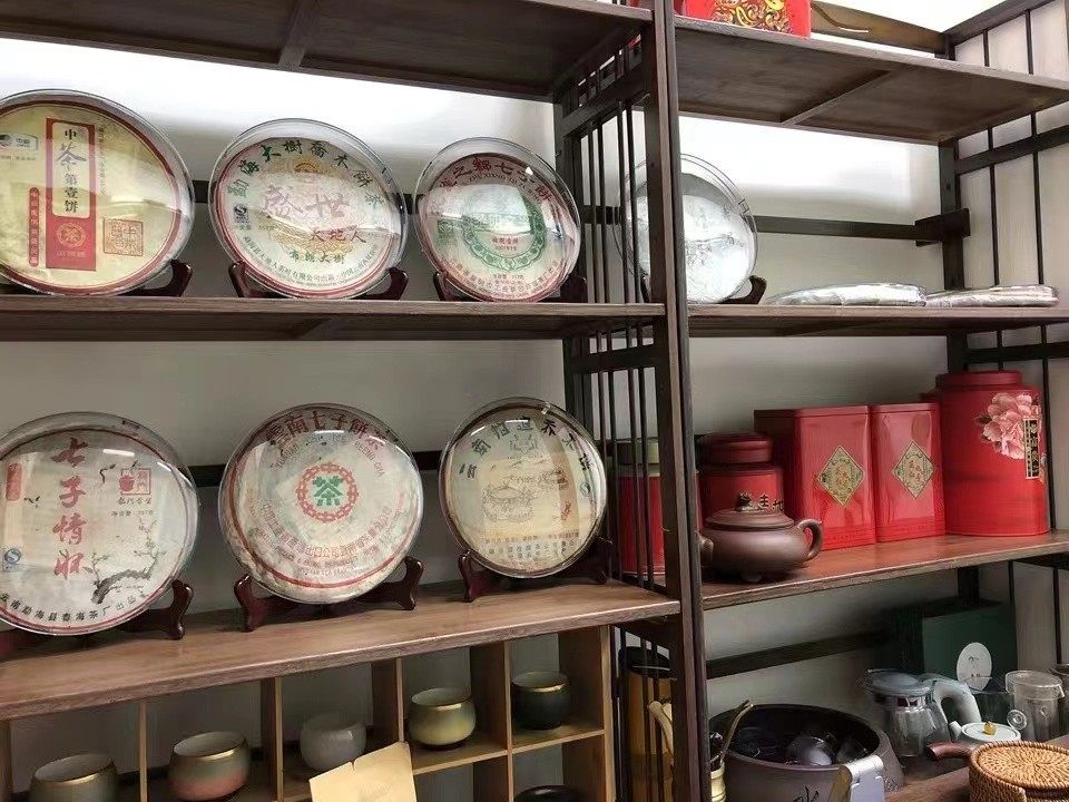 鸿兴茶具