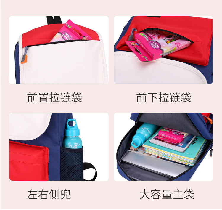 Ранец 新款小学生机构广告书包定做儿童培训辅导班背包定制印字彩色logo