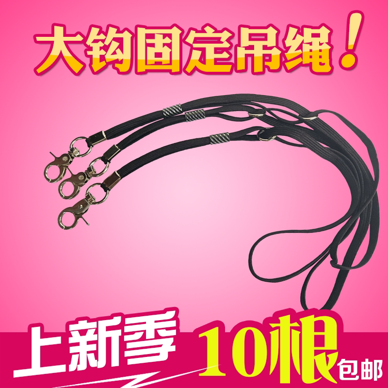 Pet grooming table fixed rope dog grooming table sling lanyard Teddy cat bath hair dryer fixed special rope