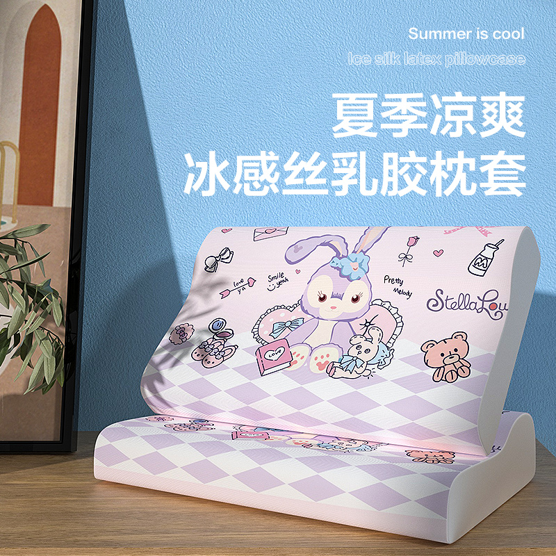 Spring Summer Ice Silk Pillowcase Children Cartoon Latex Pillowcase Summer Cool Memory Pillow Inner Sleeve Thai Rubber Pillowcase 44x27