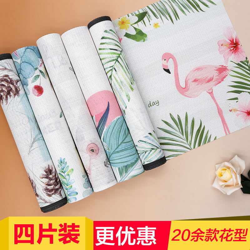 4 pieces of clothing INS minimalist Euro style dining mat waterproof and anti-oil table cushion rectangular heat insulation mat anti-scalding anti-slip bowl cushion
