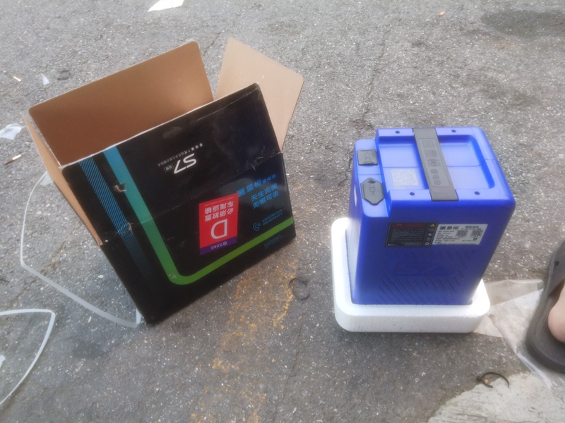 Yadi Exclusive One-Line Communication 2+5 Connector, 48V-24A, Xingheng Lithium Carbon Fiber, Nationwide Three-Year Warranty