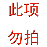 Разместите порядок, чтобы указать цвет, по умолчанию белое