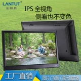 Blue Picture 12 -INCH Полная перспектива IPS High -Definition Digital Photo Frame Электронная рекламная машина с HDMI Support 1080p