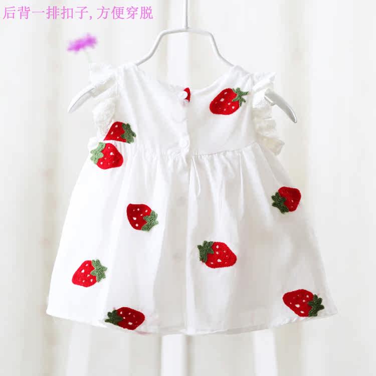 Robes pour fille - Ref 2043189 Image 38