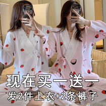 Moon clothing summer thin cotton gauze pregnant womens pajamas postpartum breastfeeding spring and autumn 8 Months 9 pregnancy sweat 10