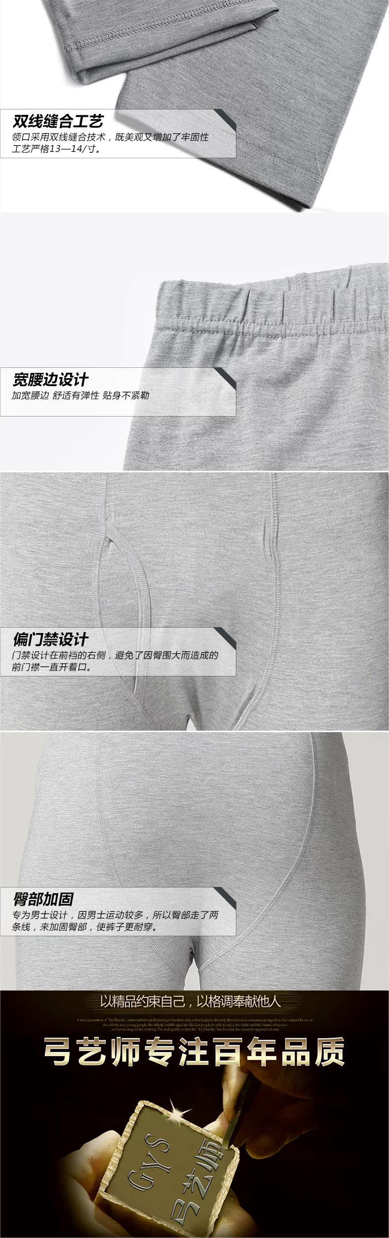 Pantalon collant jeunesse simple en viscose - Ref 753299 Image 29