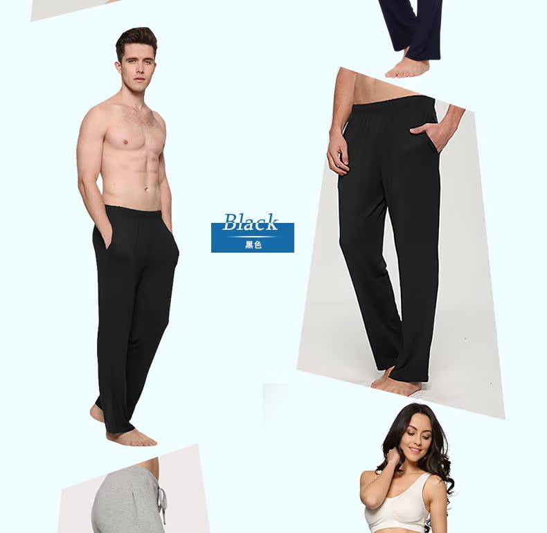 Pantalon pyjama Moyen-âge DCK223D - Ref 713086 Image 20