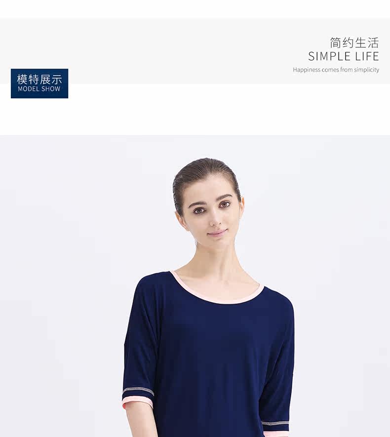 Pyjama pour femme en Viscose à manches - Ref 2995226 Image 12