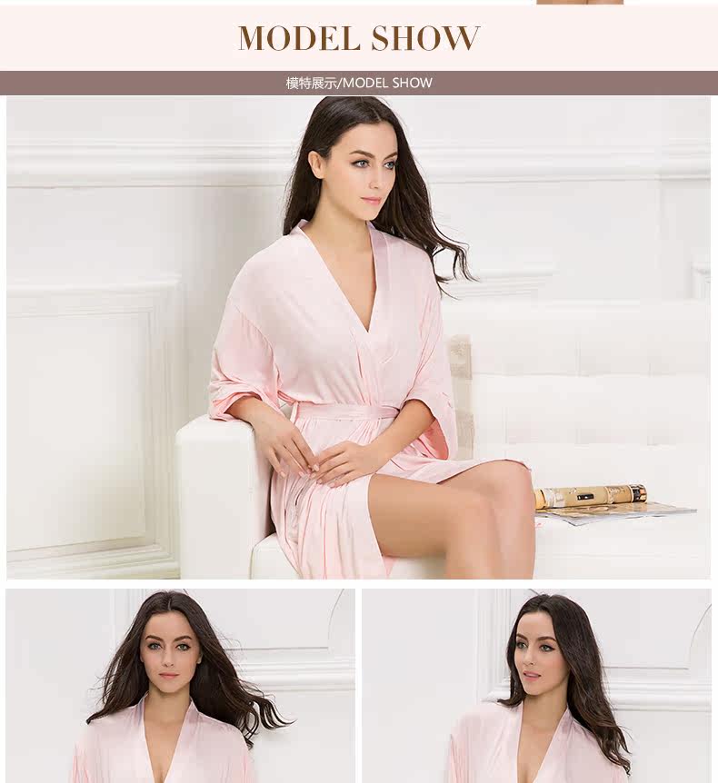 Peignoir jeunesse DDQ123 - Ref 592748 Image 14