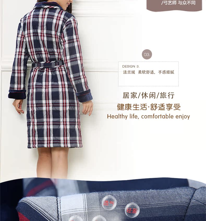 Peignoir Moyen-âge RSP203FZ - Ref 594030 Image 13