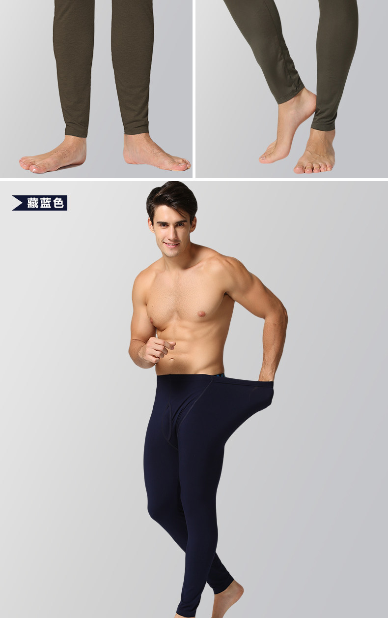 Pantalon collant jeunesse CCK219DSL en viscose - Ref 752400 Image 17