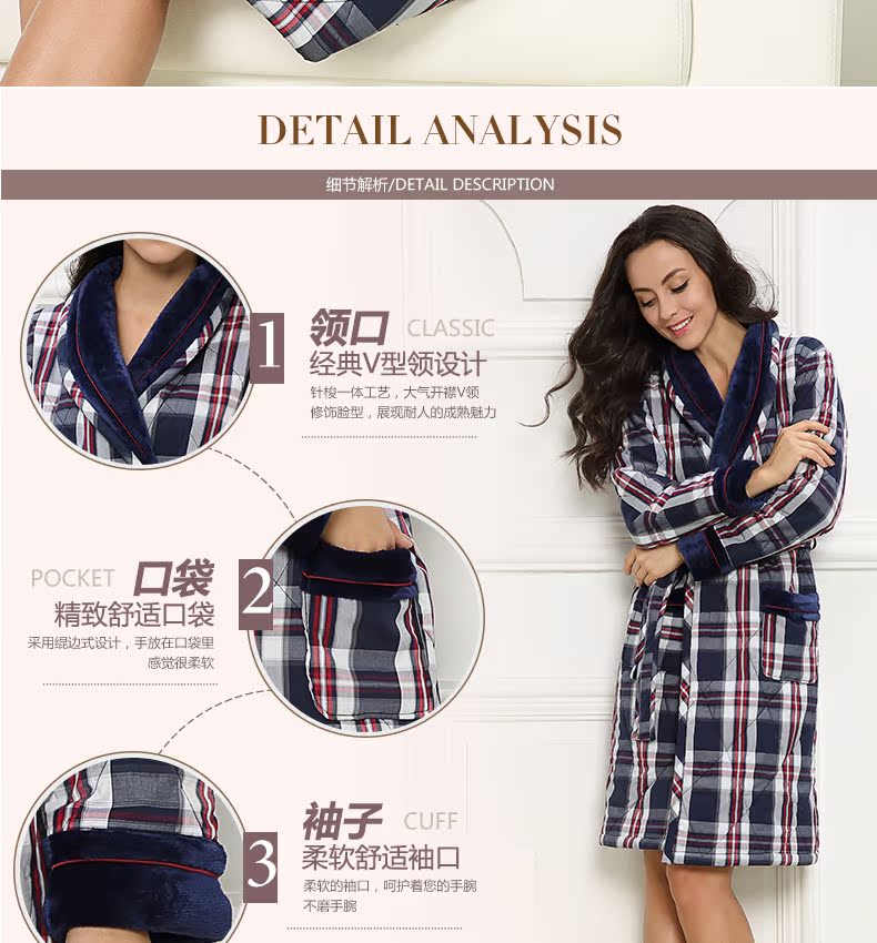 Peignoir Moyen-âge RSP204F - Ref 593968 Image 7