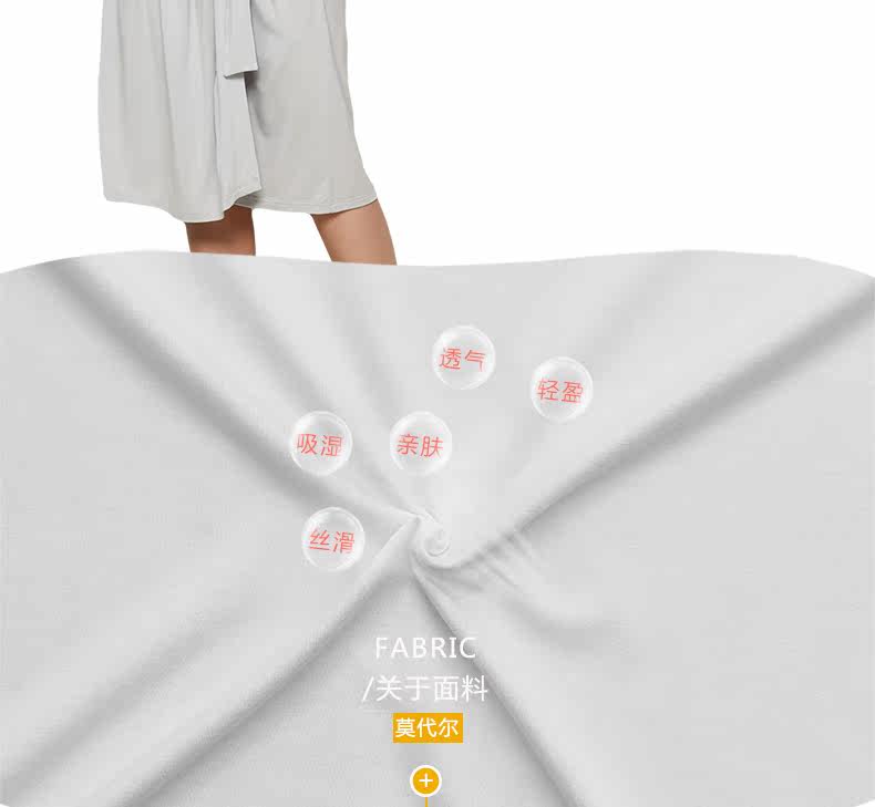 Peignoir jeunesse CSP284M - Ref 592356 Image 14