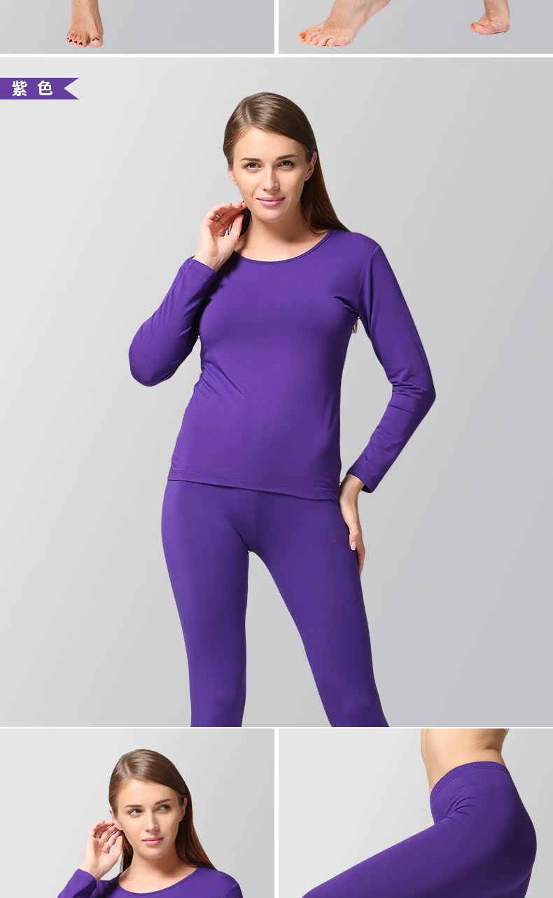 Sous-vêtement thermo Moyen-âge simple en viscose - Ref 750633 Image 23
