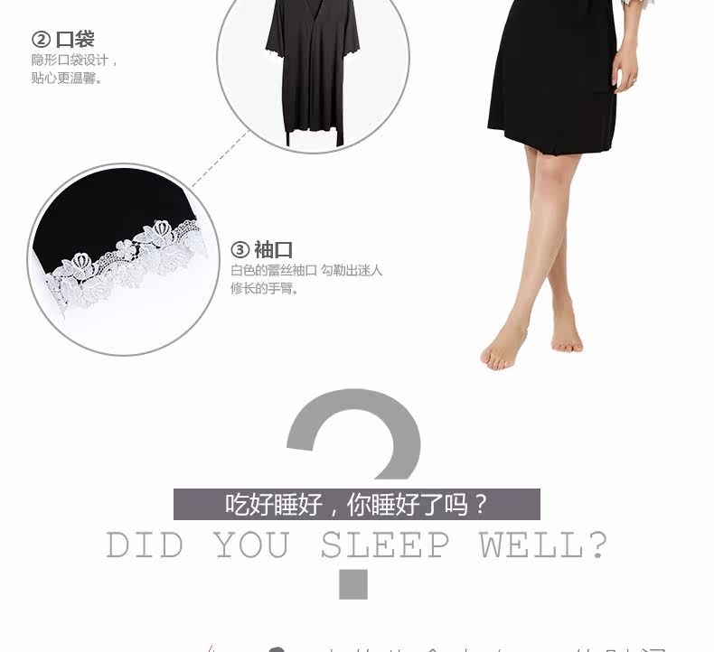 Peignoir jeunesse CP298PM - Ref 593961 Image 13