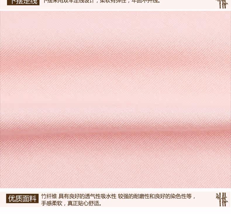 Peignoir Moyen-âge SSP002T - Ref 588812 Image 25