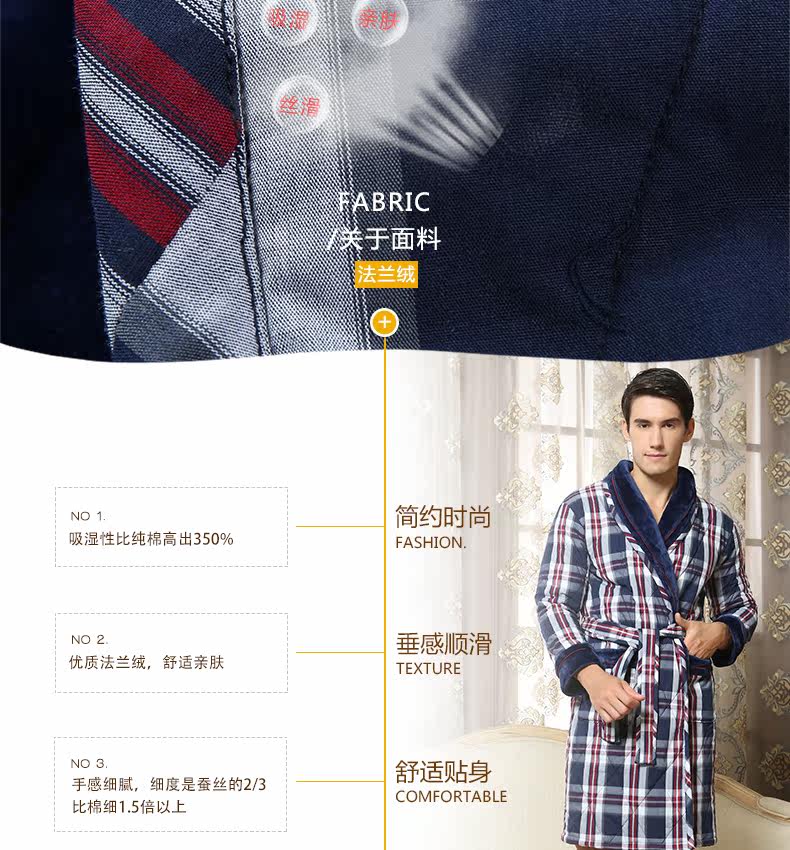 Peignoir Moyen-âge RSP204F - Ref 593968 Image 14