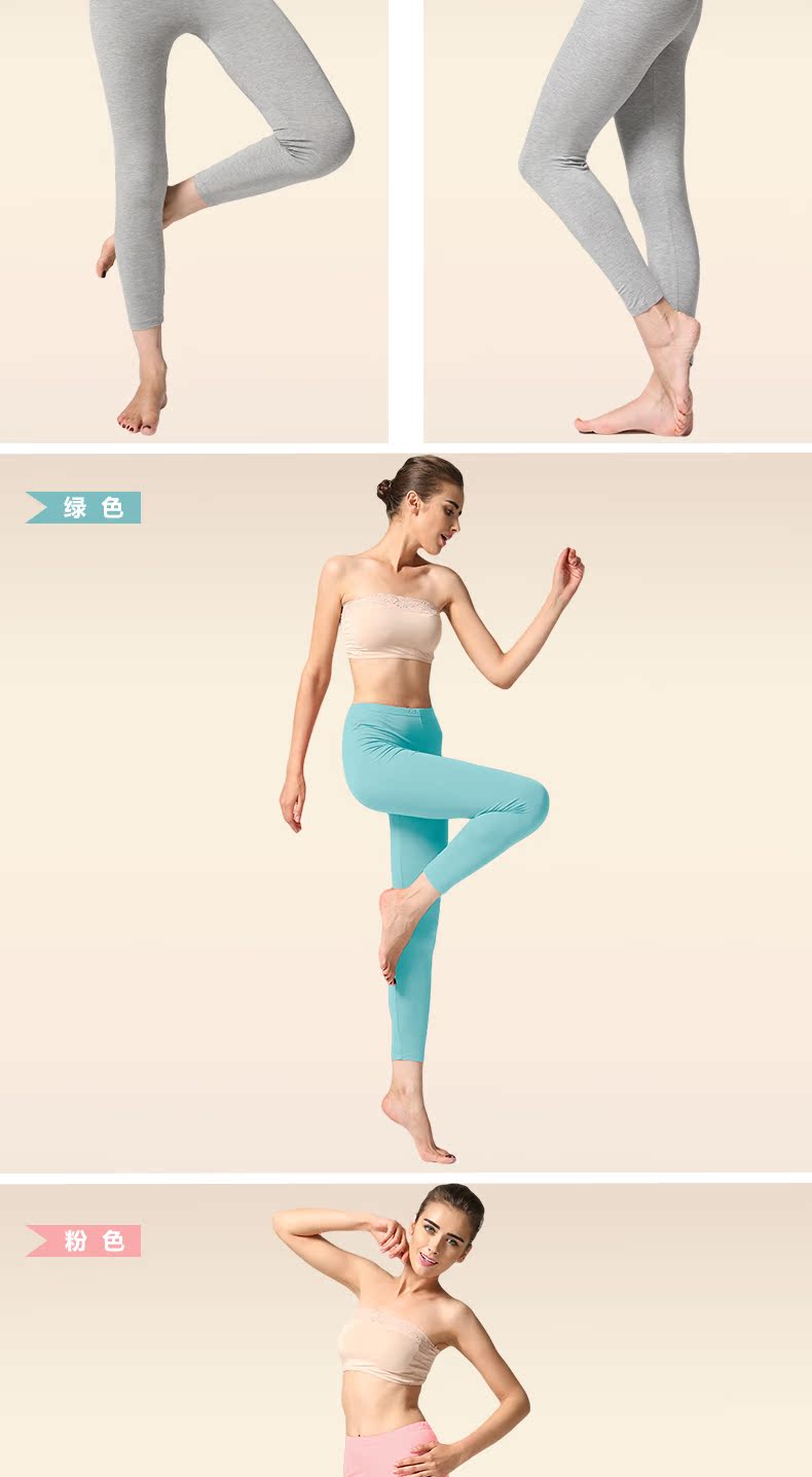 Pantalon collant jeunesse simple en viscose - Ref 748983 Image 21