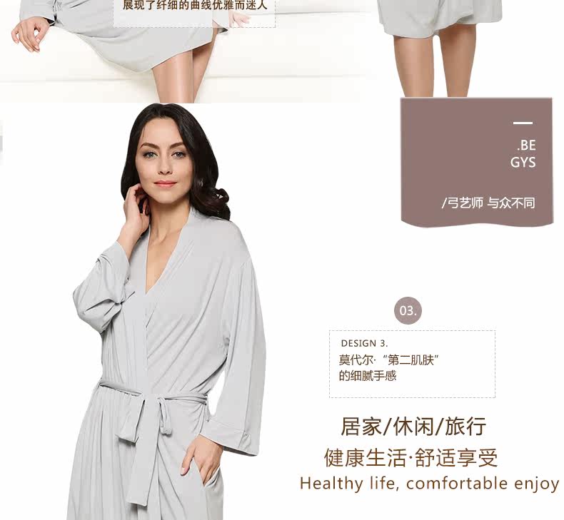 Peignoir jeunesse CSP284M - Ref 592356 Image 13