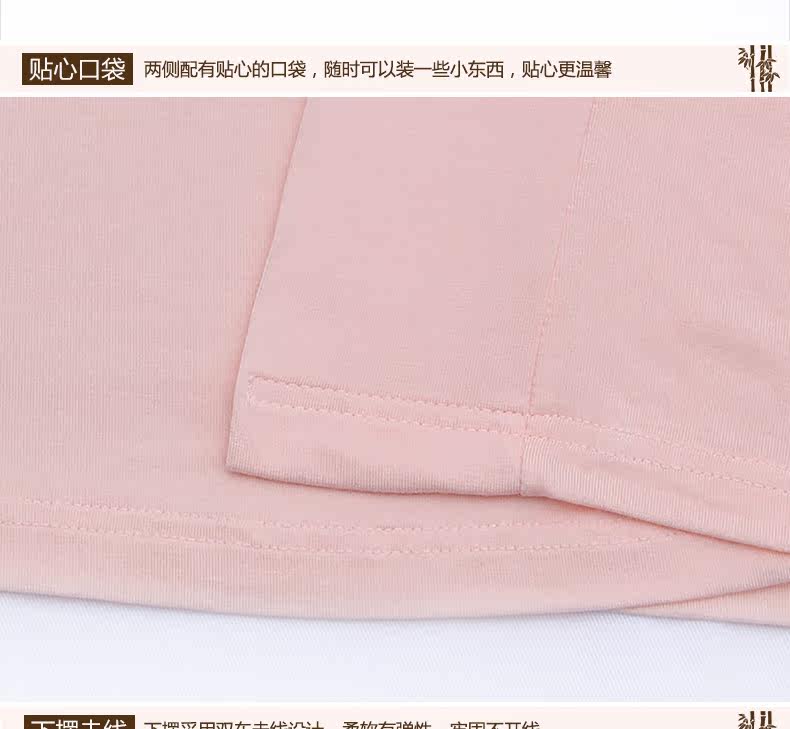 Peignoir Moyen-âge SSP002T - Ref 588812 Image 24