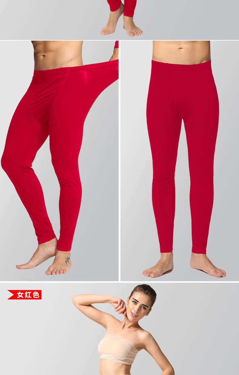 Pantalon collant jeunesse simple en viscose - Ref 752412 Image 21