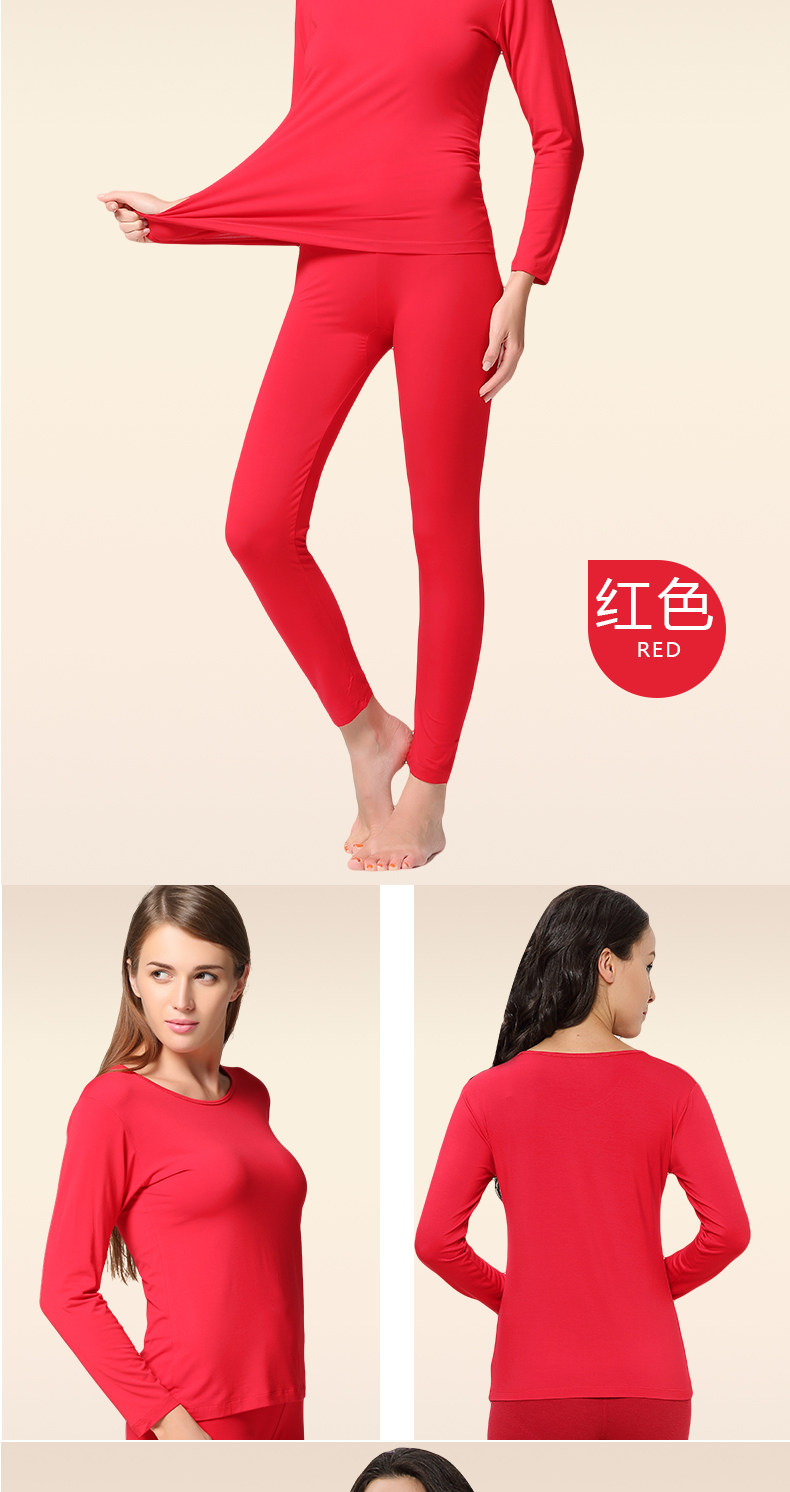 Sous-vêtement chaud Moyen-âge simple en viscose - Ref 760877 Image 20