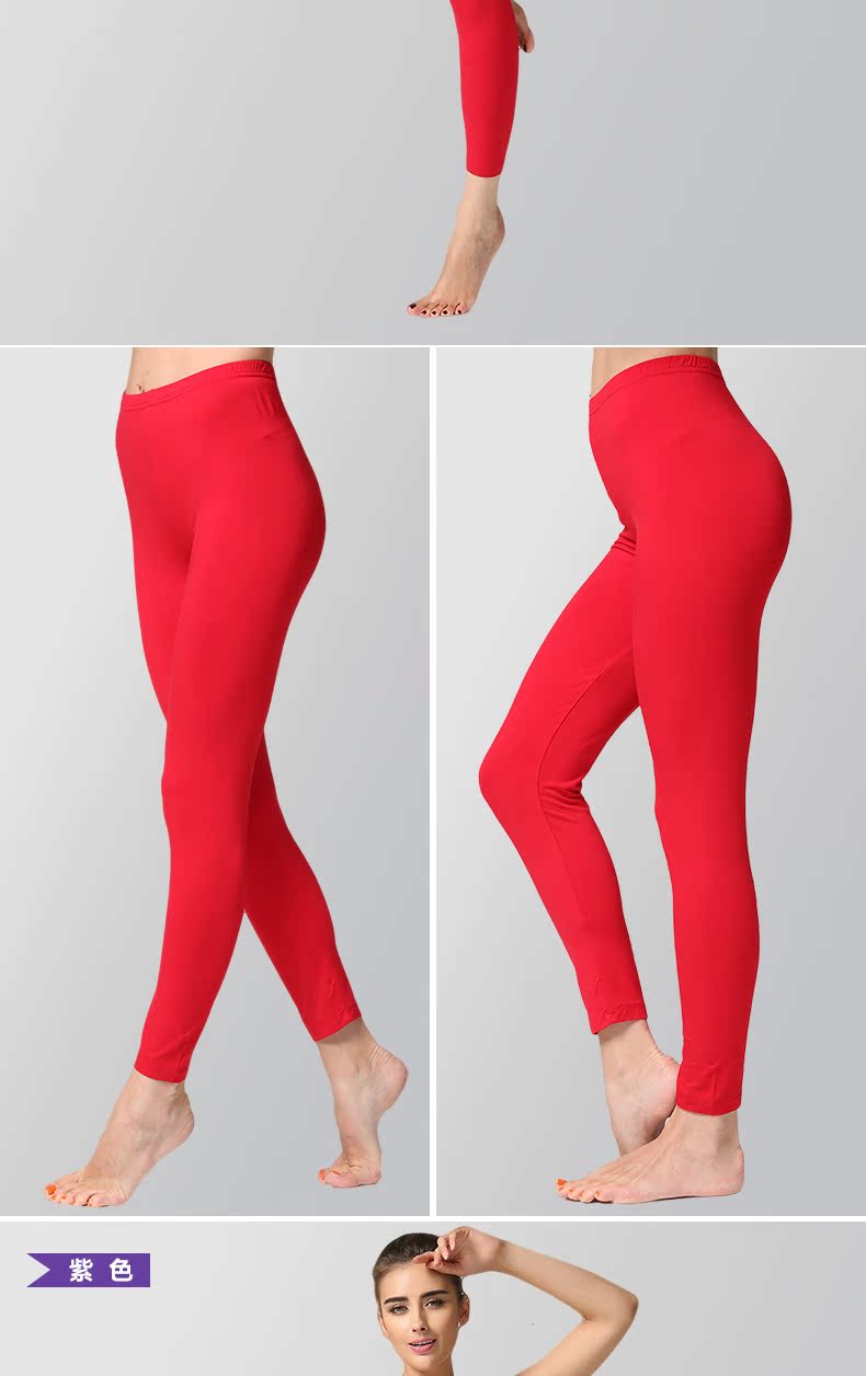 Pantalon collant jeunesse simple en viscose - Ref 752828 Image 22