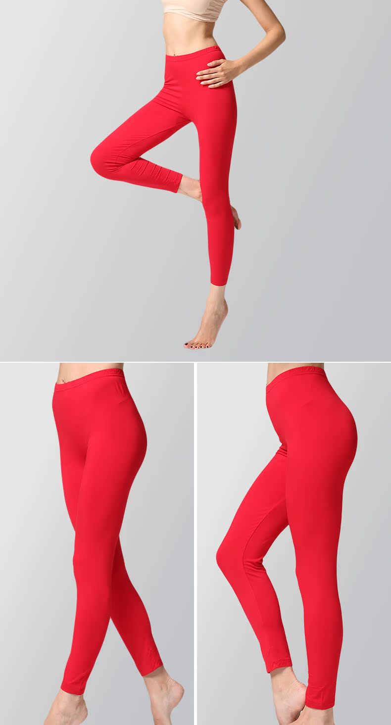 Pantalon collant jeunesse simple en viscose - Ref 760194 Image 18