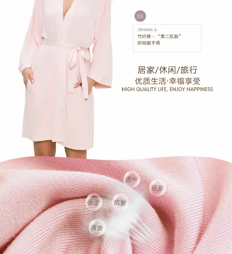 Peignoir jeunesse DDQ123 - Ref 592748 Image 12