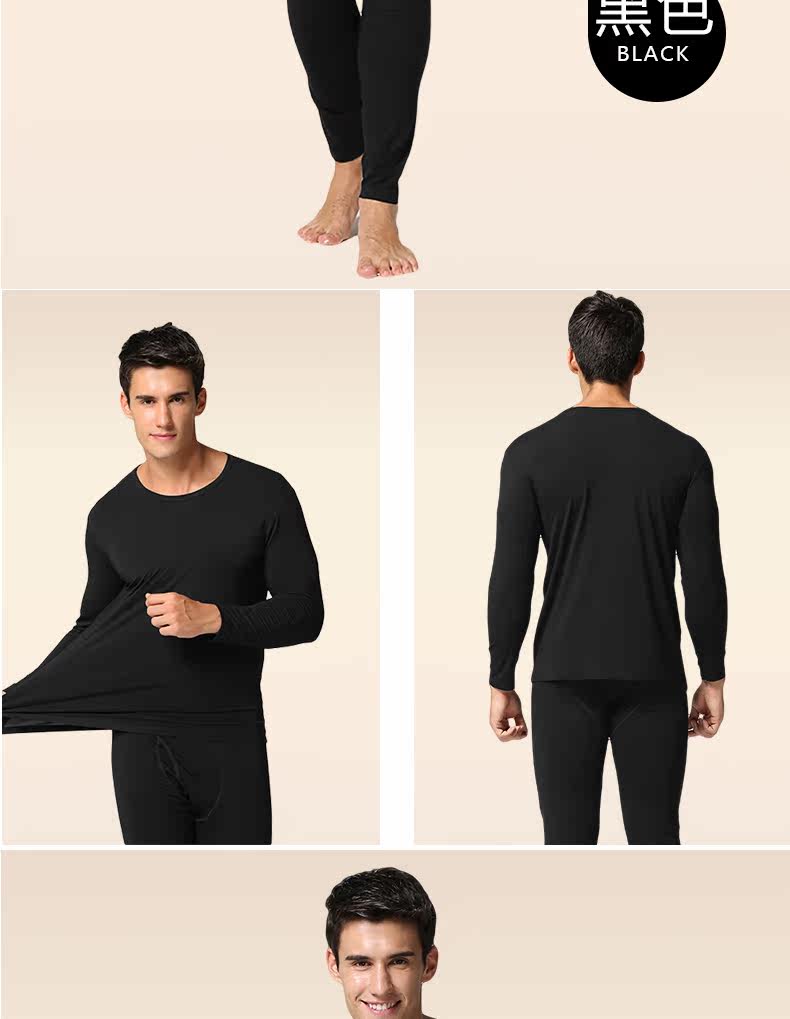 Sous-vêtement chaud Moyen-âge simple en viscose - Ref 760875 Image 20