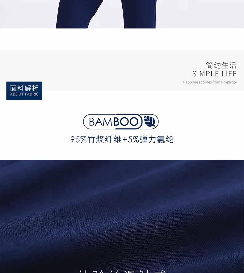 Pyjama pour femme en Viscose à manches - Ref 2995226 Image 7