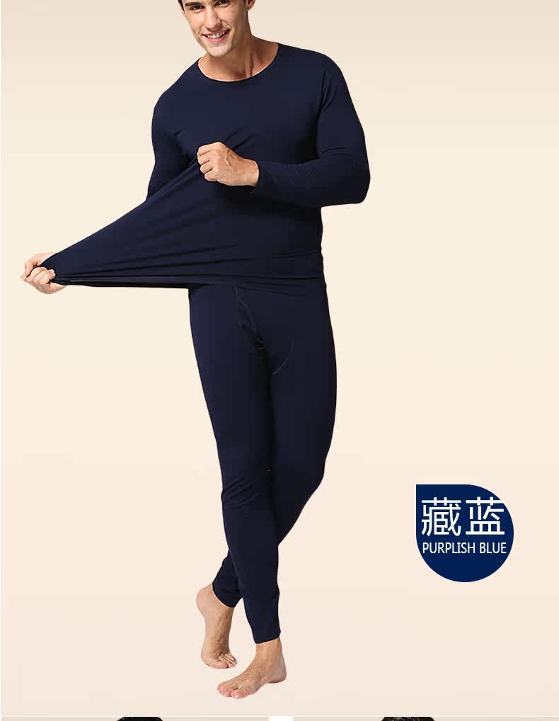 Sous-vêtement chaud Moyen-âge simple en viscose - Ref 760875 Image 16