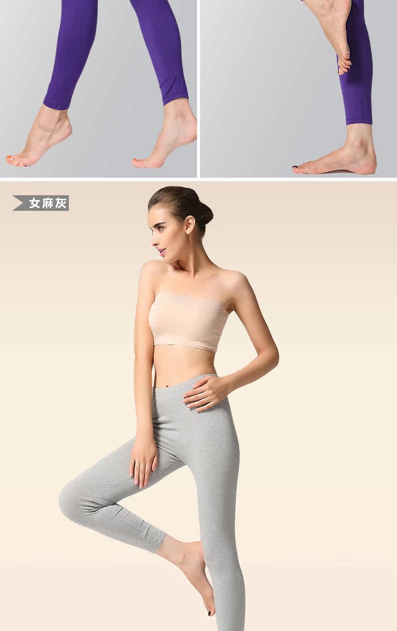 Pantalon collant jeunesse simple en viscose - Ref 752279 Image 24