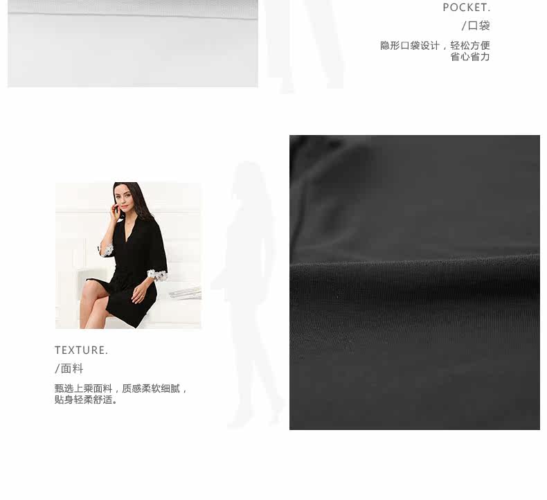 Peignoir jeunesse CP298PM - Ref 593961 Image 26