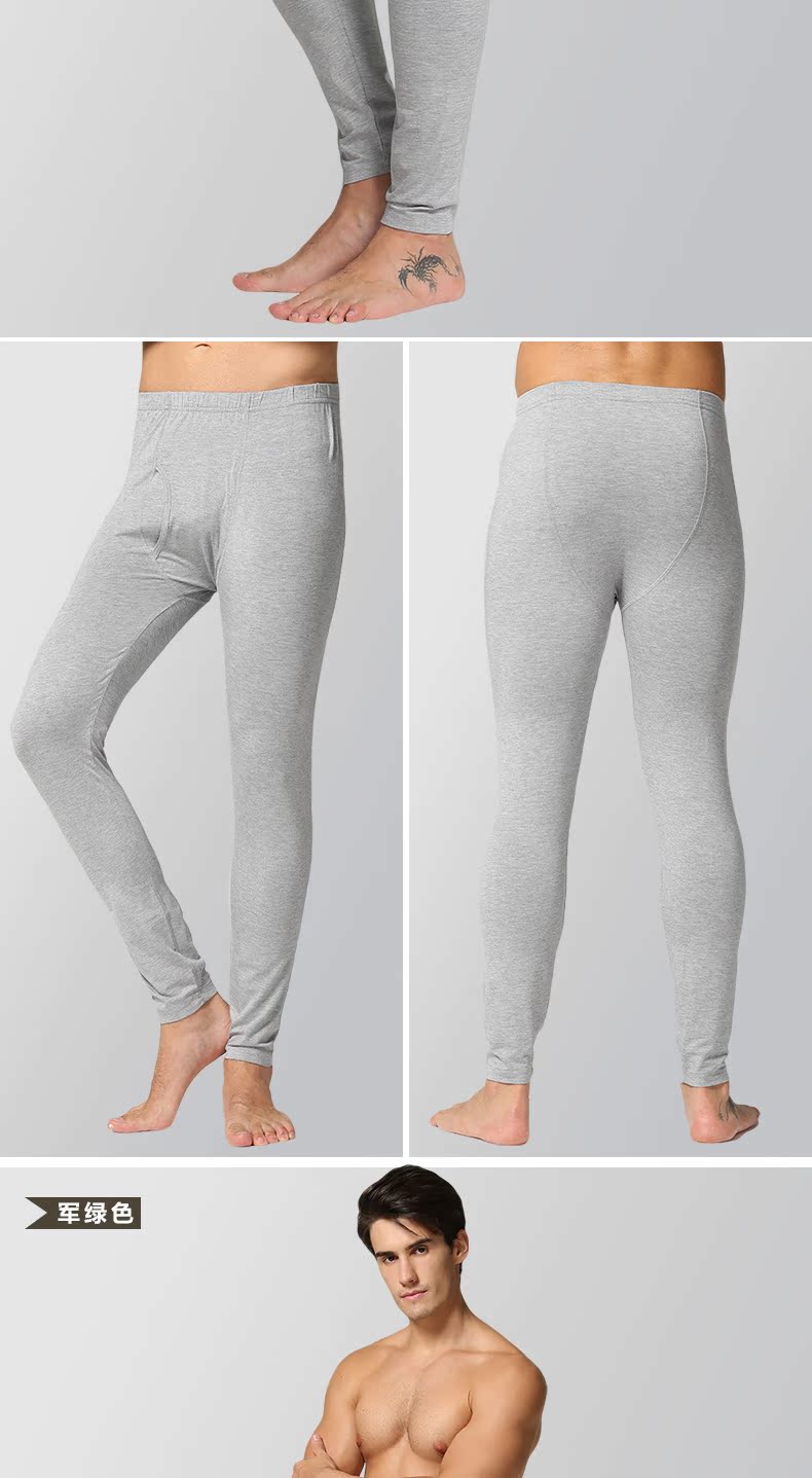 Pantalon collant jeunesse simple en viscose - Ref 748983 Image 12