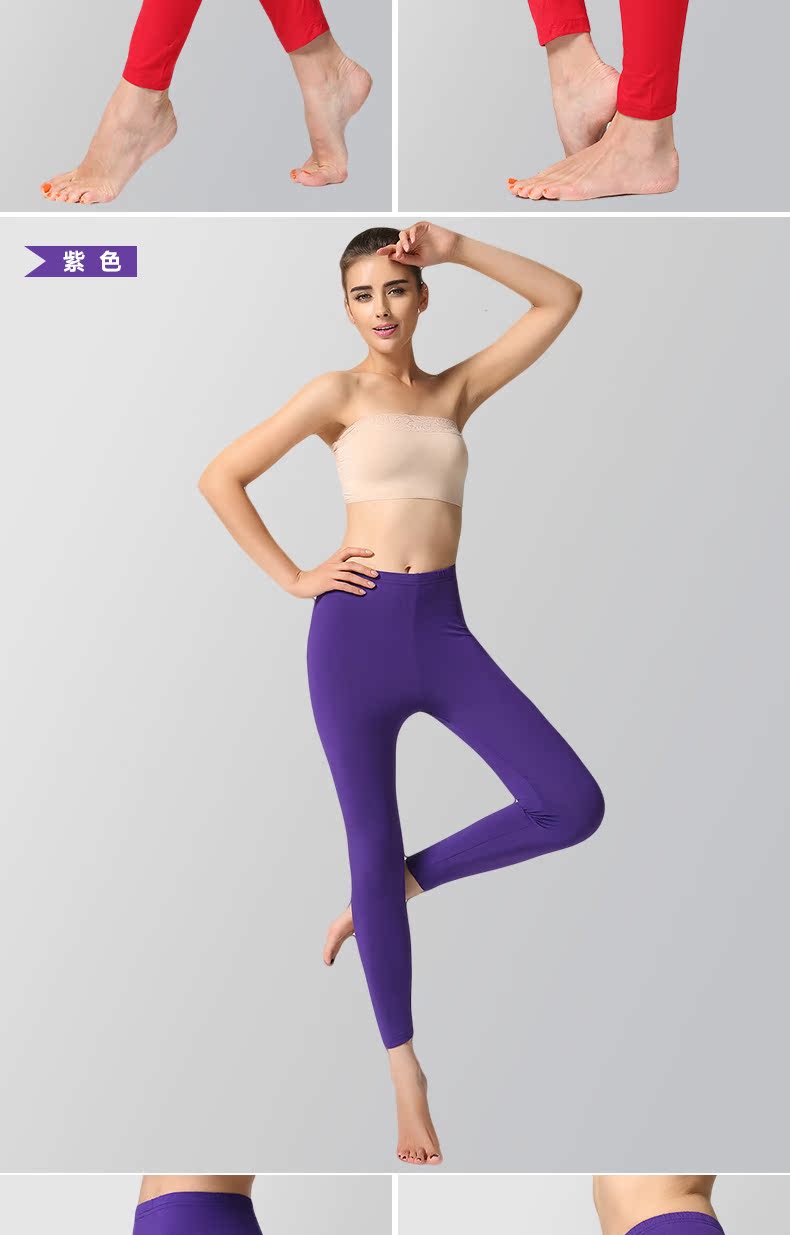 Pantalon collant jeunesse simple en viscose - Ref 752412 Image 23