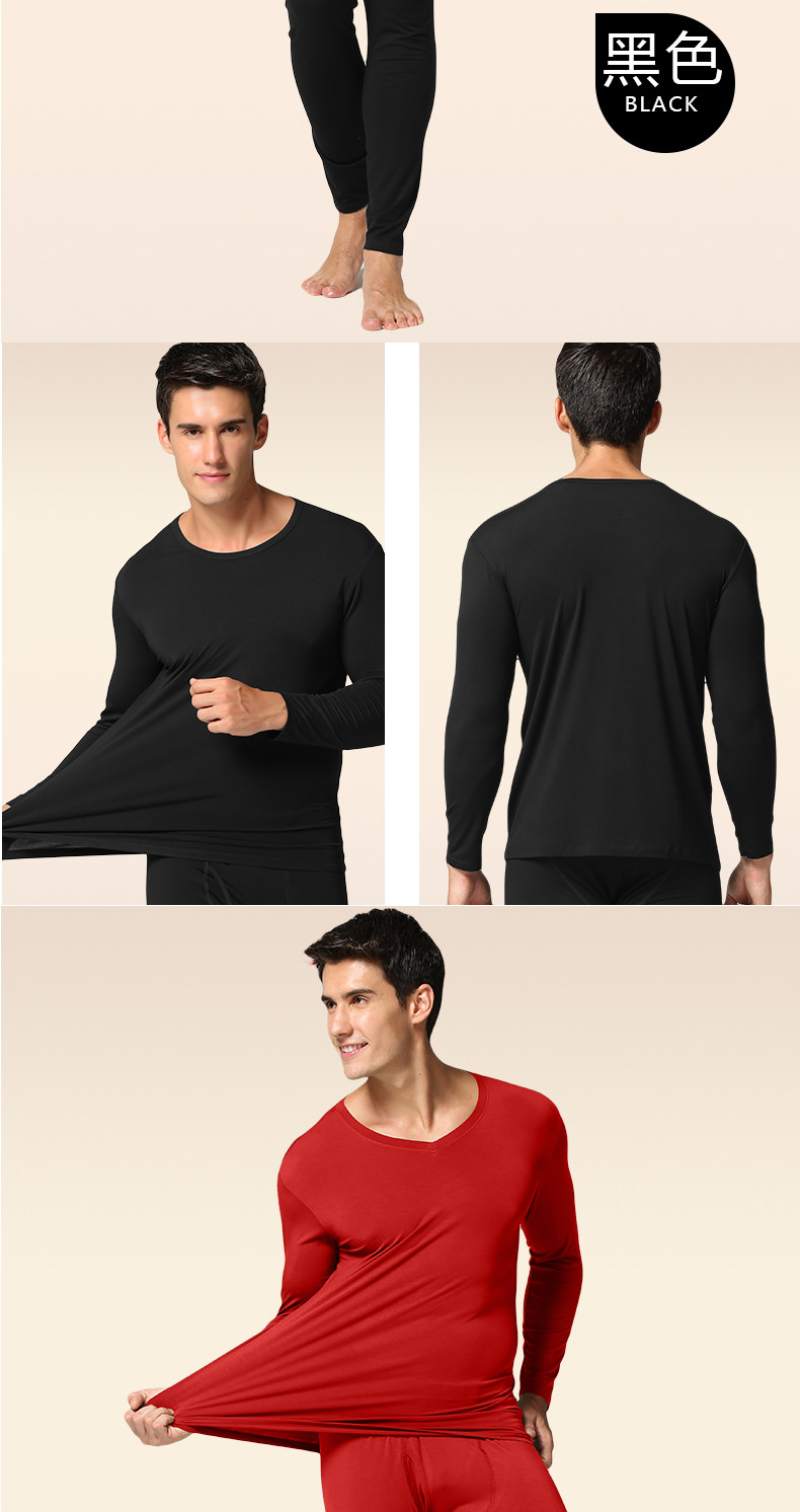 Sous-vêtement chaud Moyen-âge simple en viscose - Ref 760877 Image 17