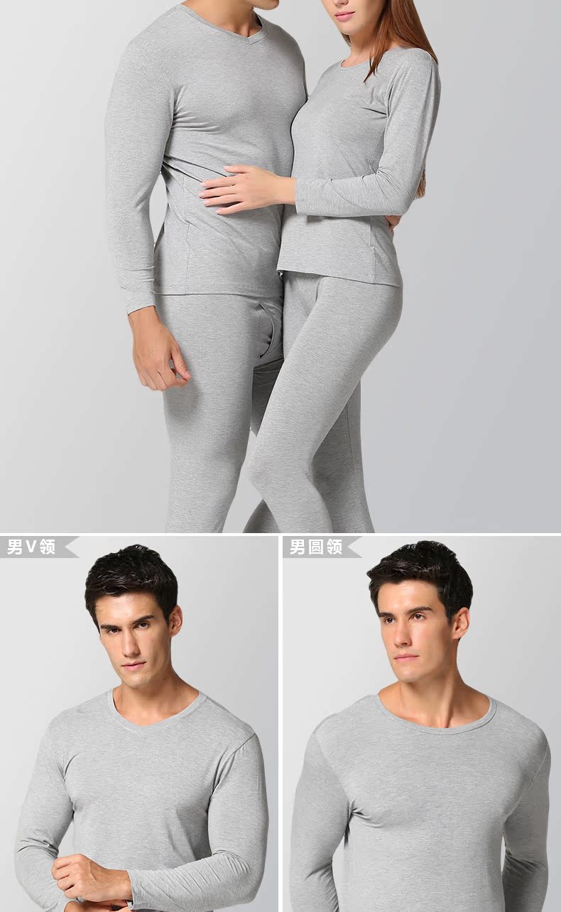 Sous-vêtement thermo Moyen-âge simple en viscose - Ref 750633 Image 15