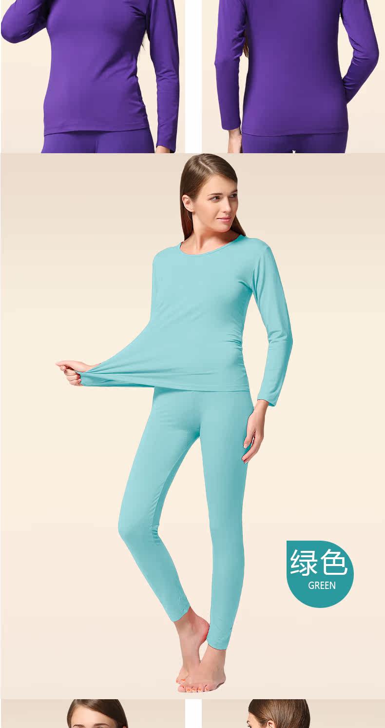 Sous-vêtement chaud jeunesse CCK221UZ en viscose - Ref 713176 Image 23