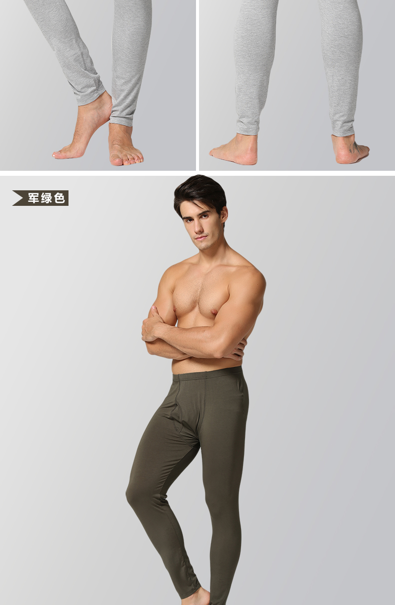 Pantalon collant jeunesse simple en viscose - Ref 751882 Image 16