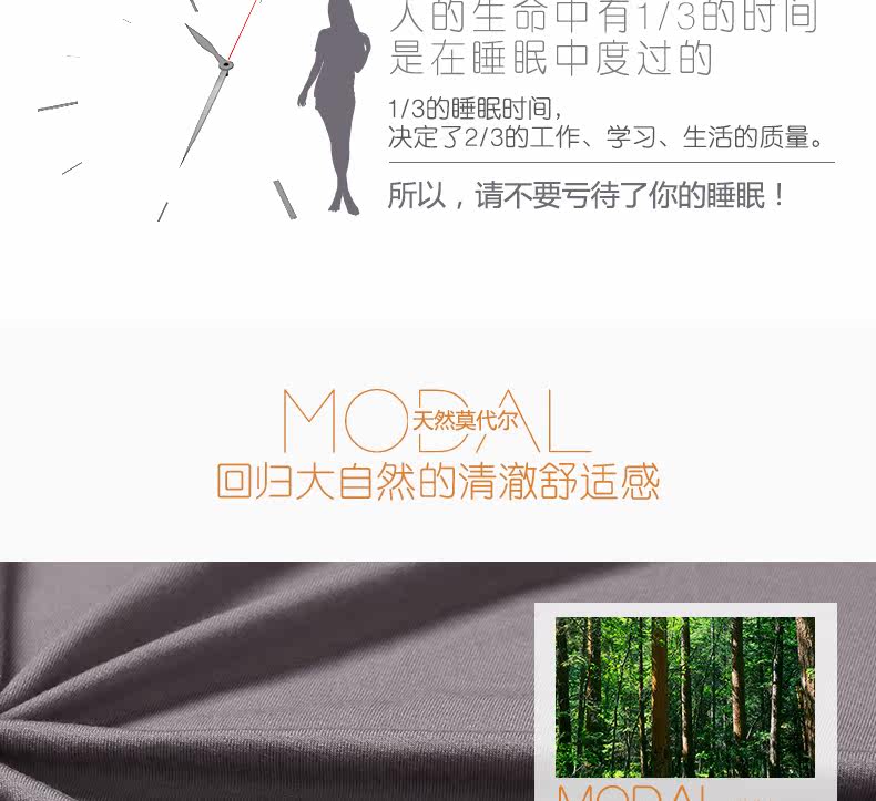 Peignoir jeunesse CP328PM - Ref 593966 Image 13