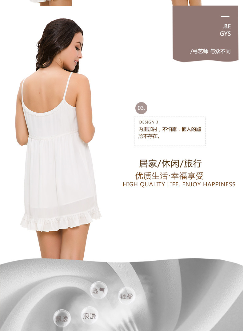 Peignoir jeunesse DDQ122A - Ref 593382 Image 11