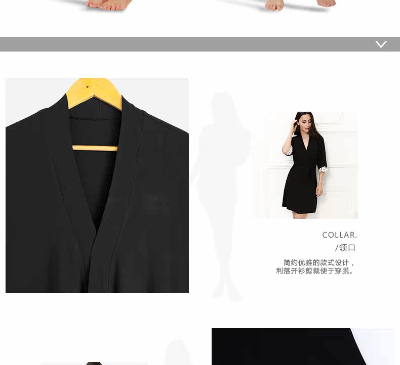 Peignoir jeunesse CP298PM - Ref 593961 Image 24