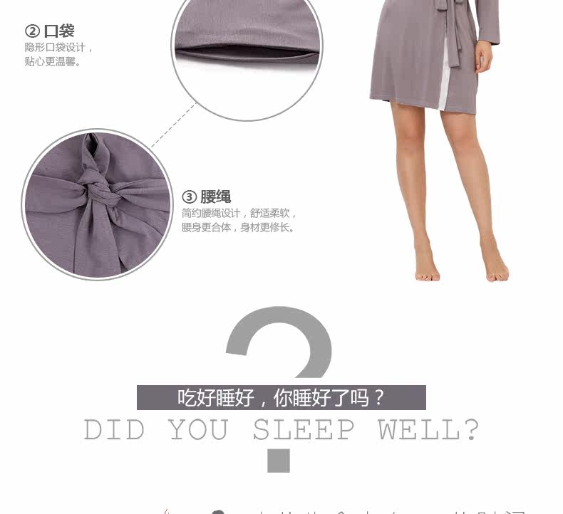 Peignoir jeunesse CP328PM - Ref 593966 Image 12