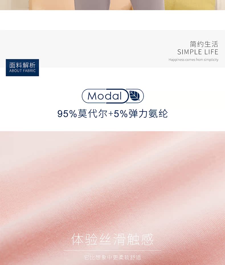 Pyjama pour femme en Viscose à manches - Ref 2994499 Image 7