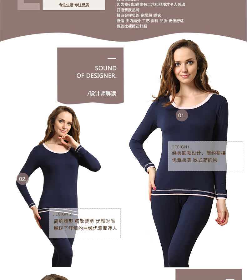 Sous-vêtement thermo Moyen-âge simple en viscose - Ref 752681 Image 11