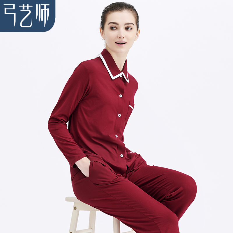 Pyjama mixte en Viscose à manches longues - Ref 3006174 Image 3