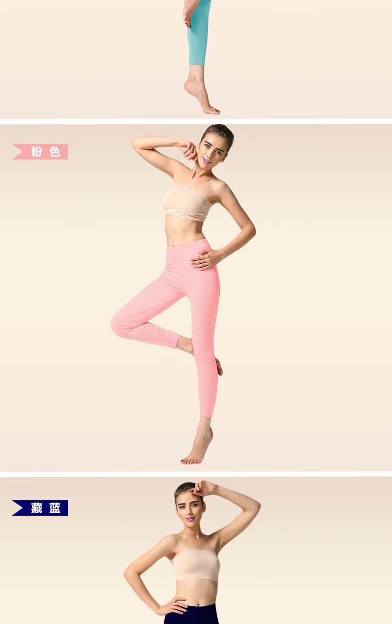 Pantalon collant jeunesse simple en viscose - Ref 753299 Image 26